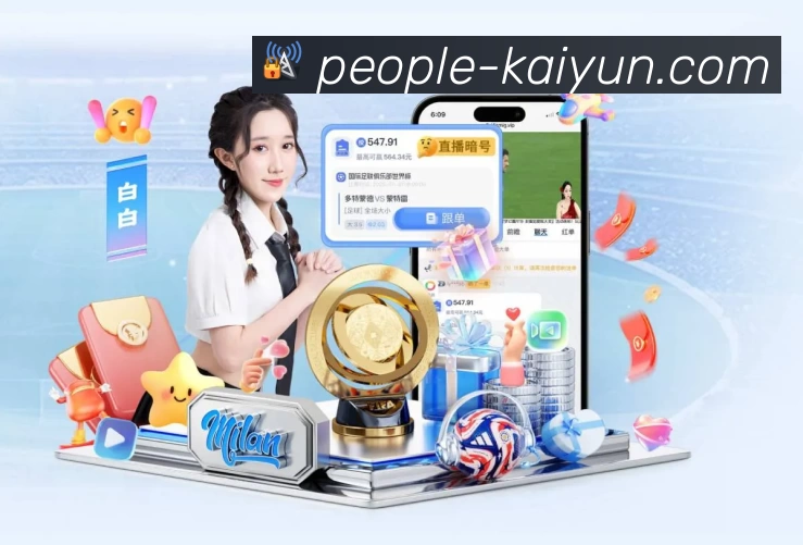 姚明身高之上的NBA球员有哪些？