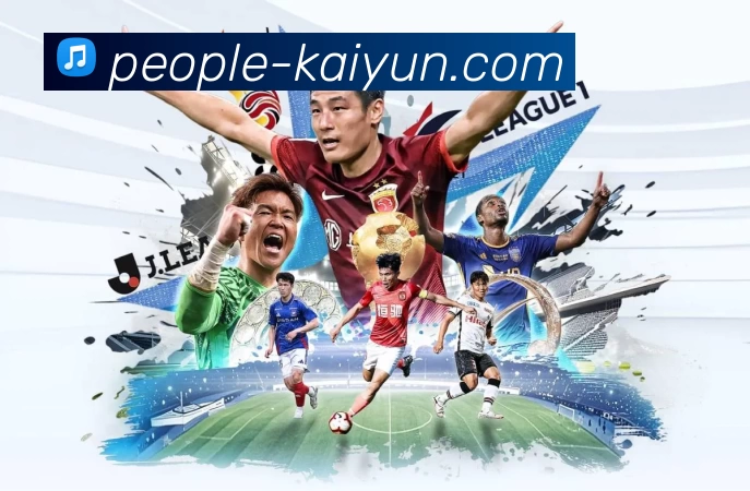 体育平台欢迎图