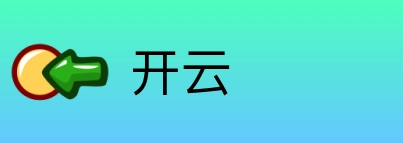 开云 logo